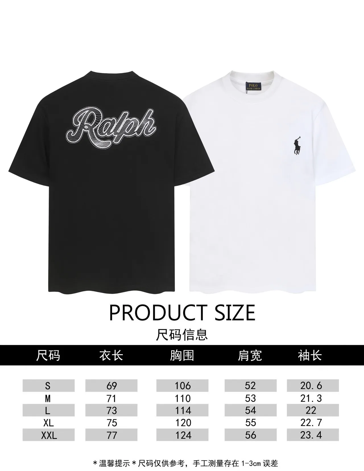 Size chart P140